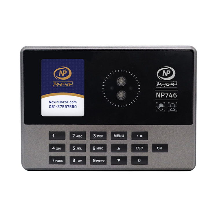 دستگاه حضور و غیاب چهره و کف دست NP746