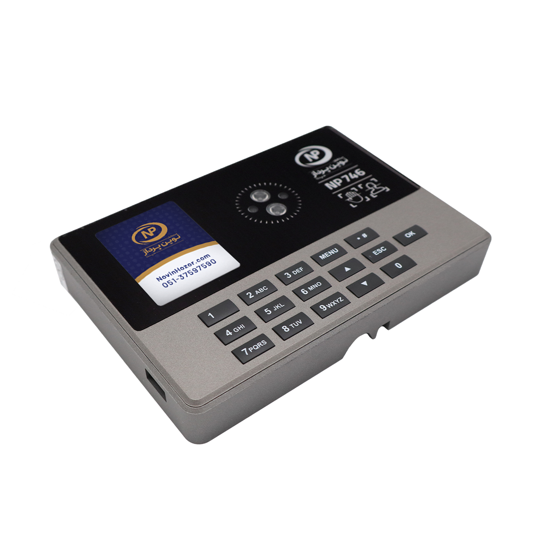 دستگاه حضور و غیاب  چهره و کف دست NP746